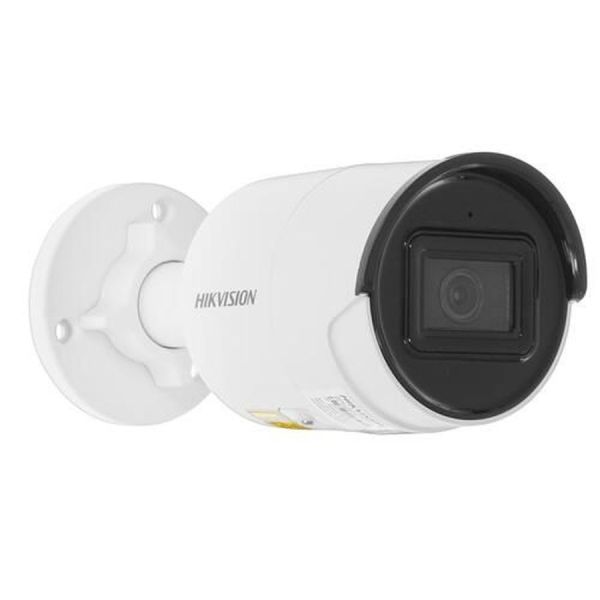 IP камера видеонаблюдения Hikvision DS-2CD2043G2-IU(2.8MM) белый 2.8-2.8мм