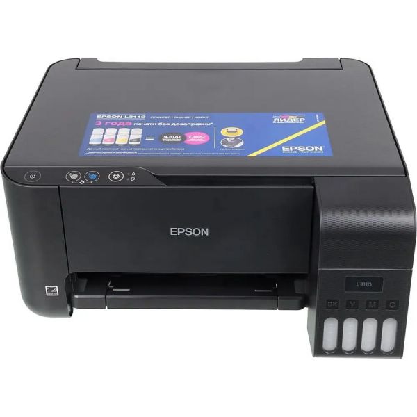 МФУ Epson L3110 A4 струйный черный [c11cg87405/c11cg87403/408]